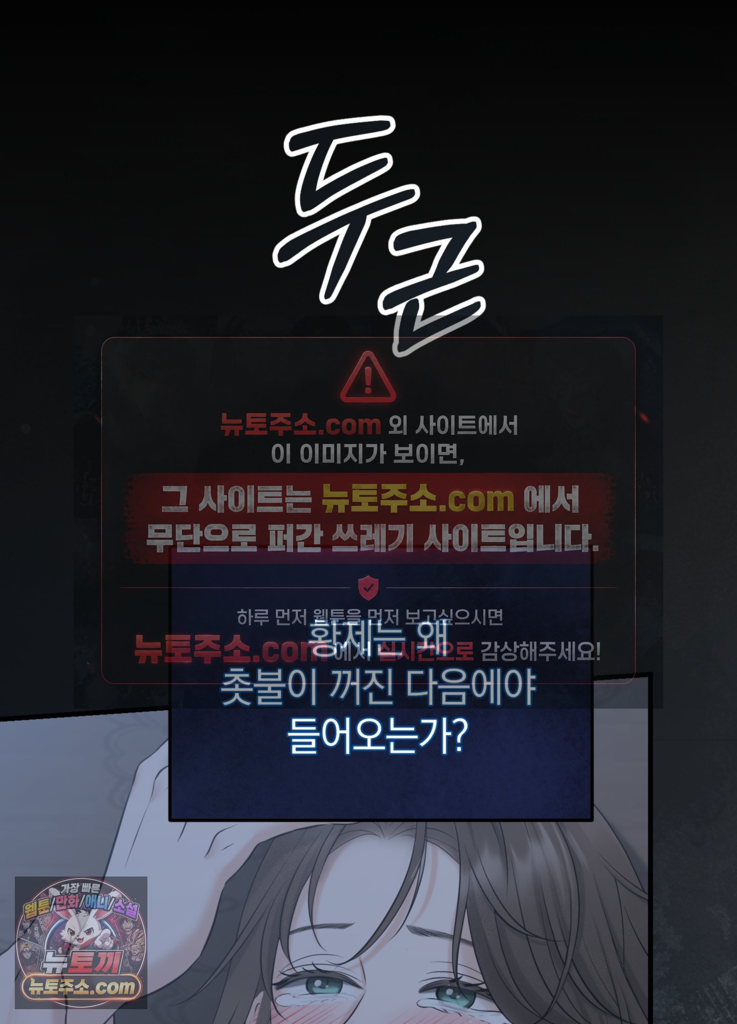 198.jpg