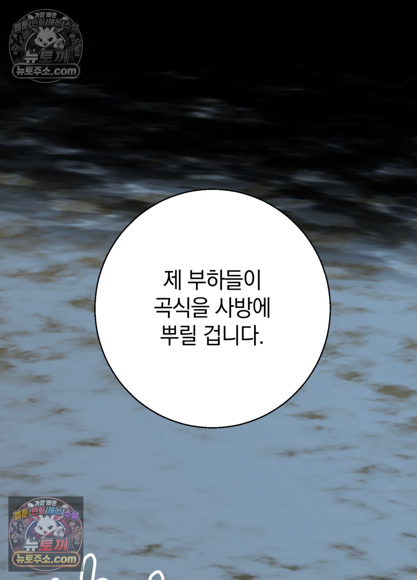 110.jpg