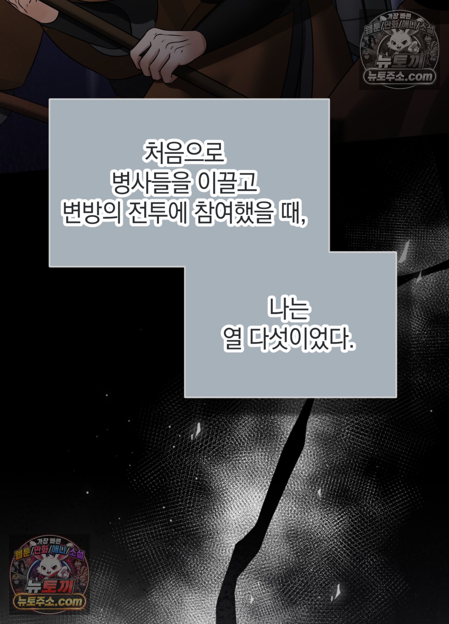 017.jpg