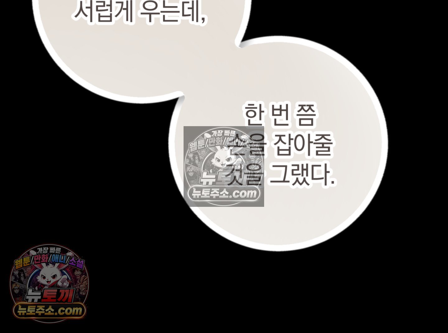 030.jpg