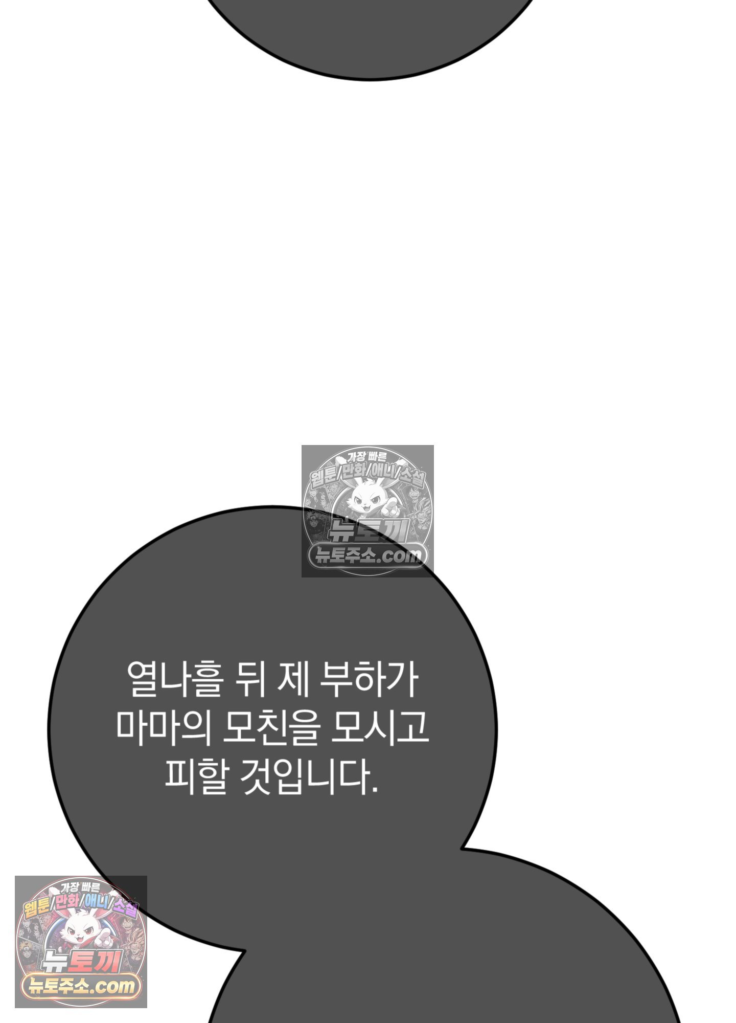 117.jpg
