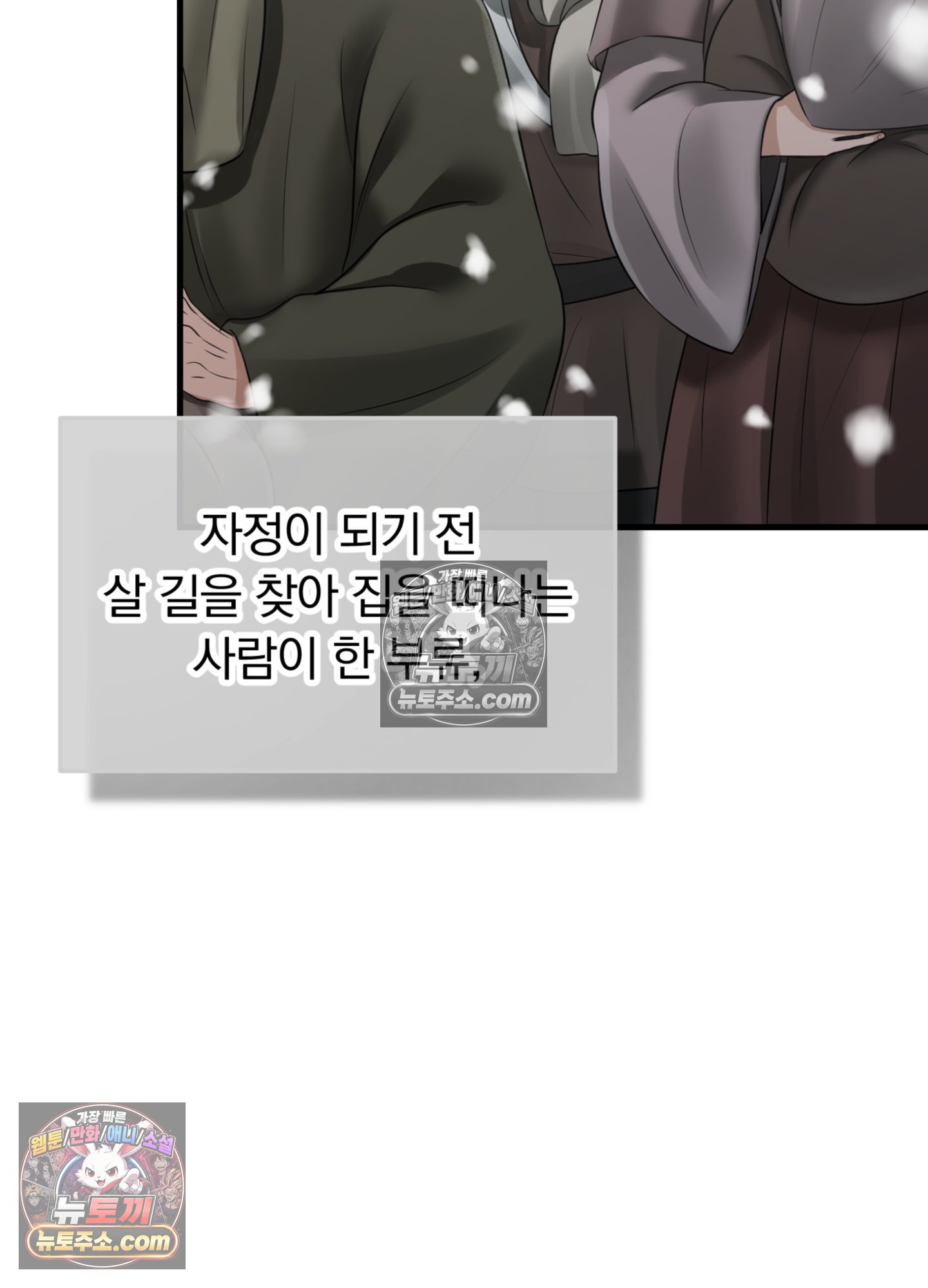 117.jpg