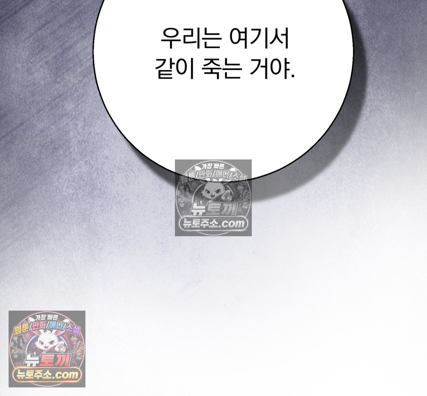 106.jpg
