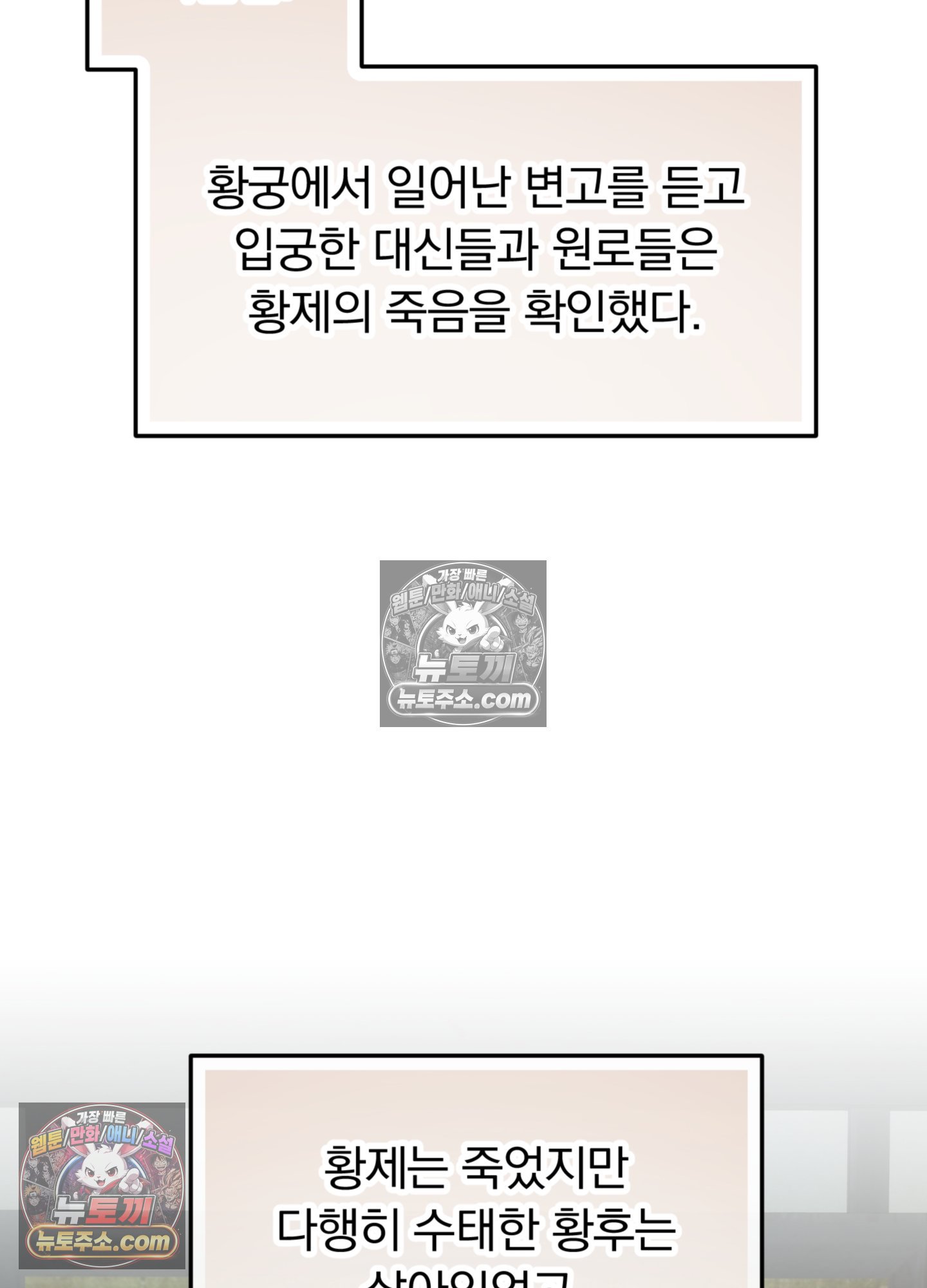 118.jpg