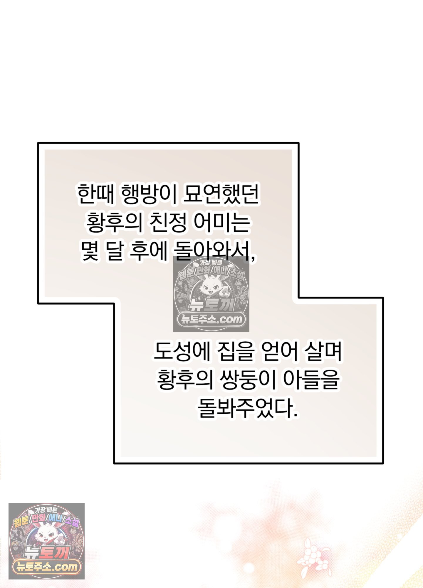 138.jpg