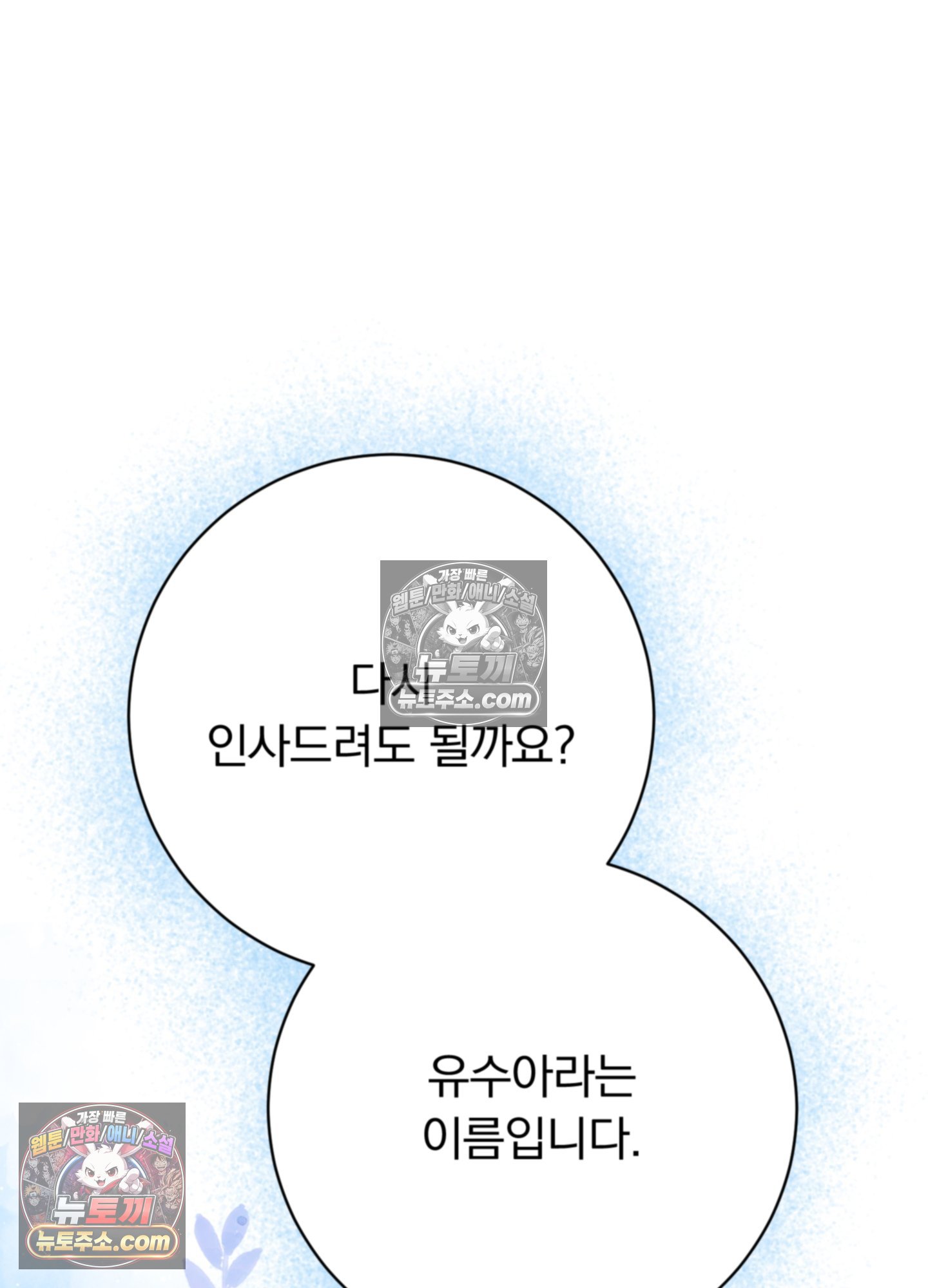 083.jpg