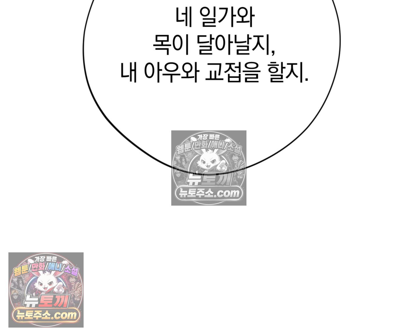 119.jpg