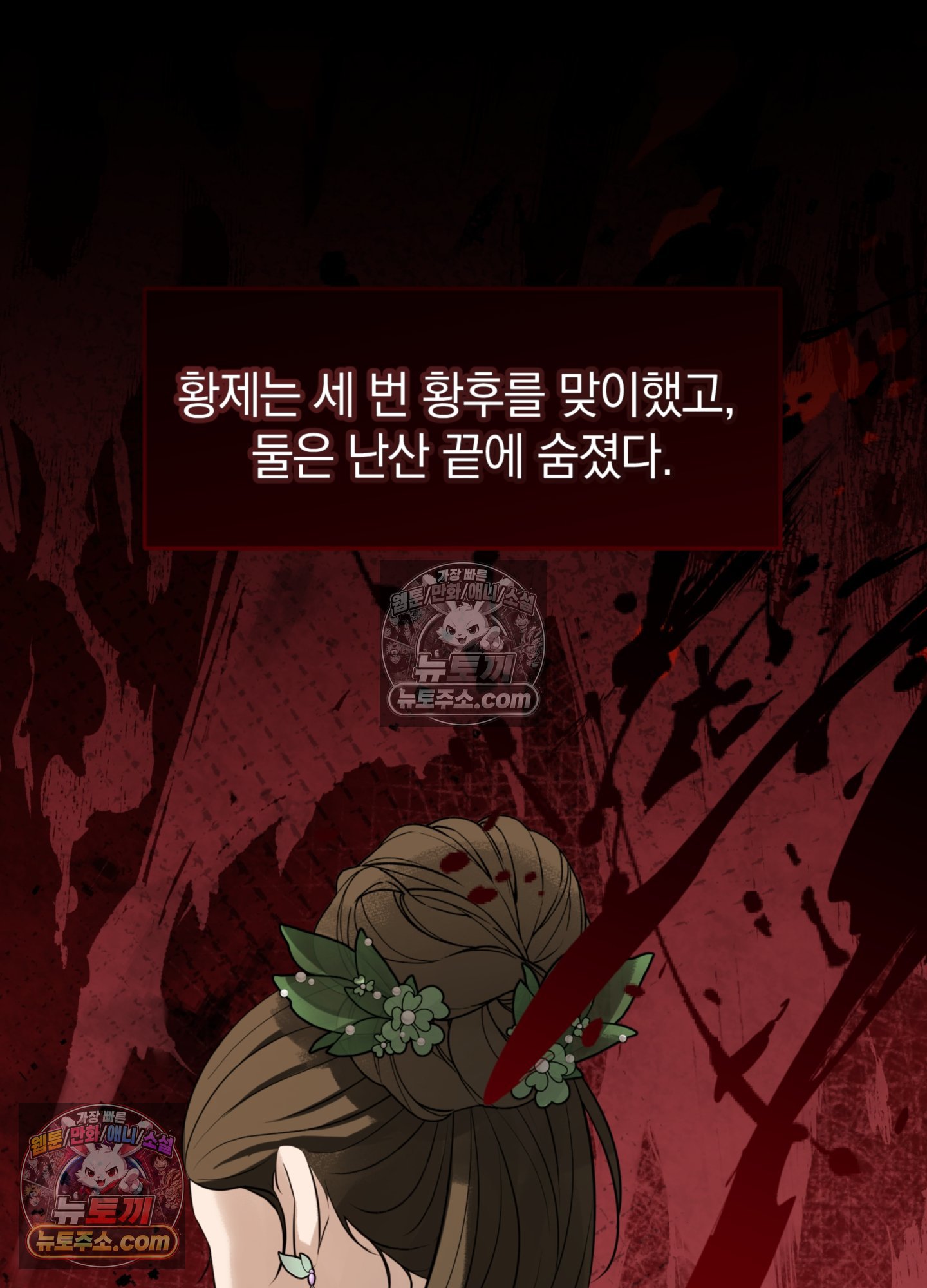 101.jpg