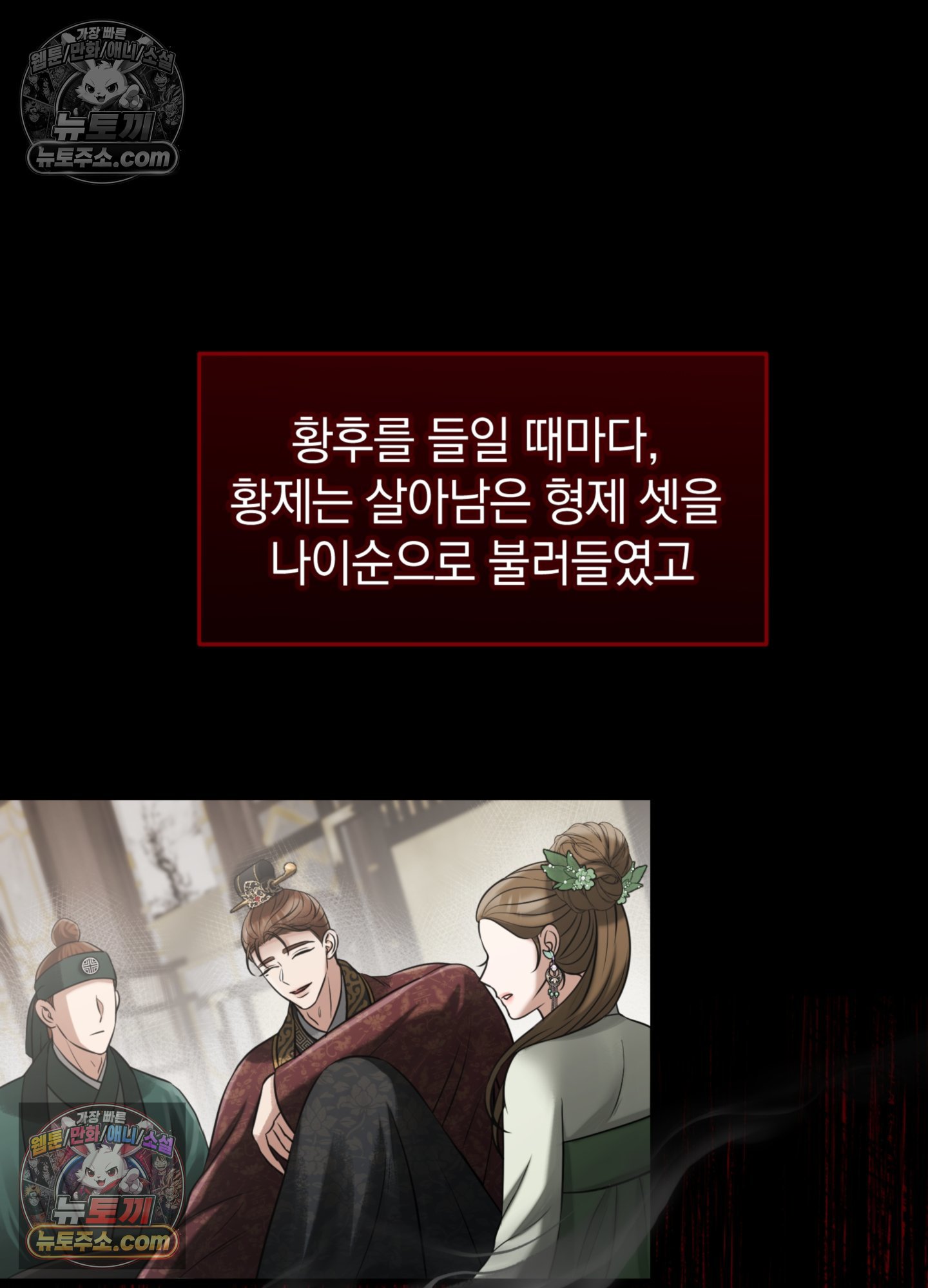 103.jpg