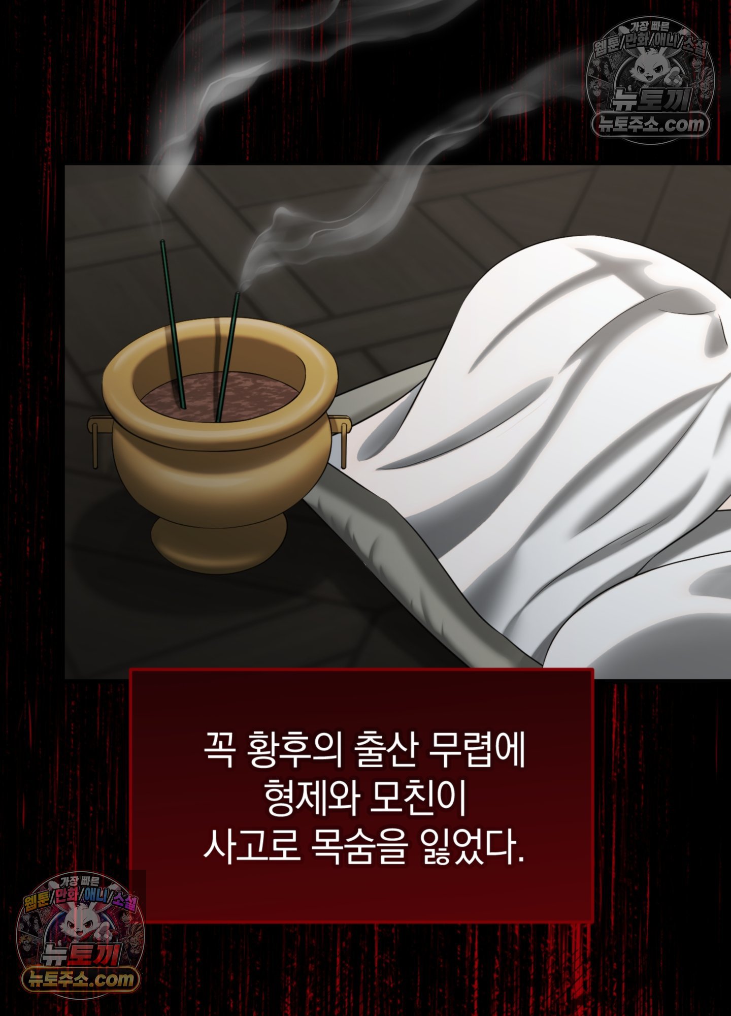 104.jpg