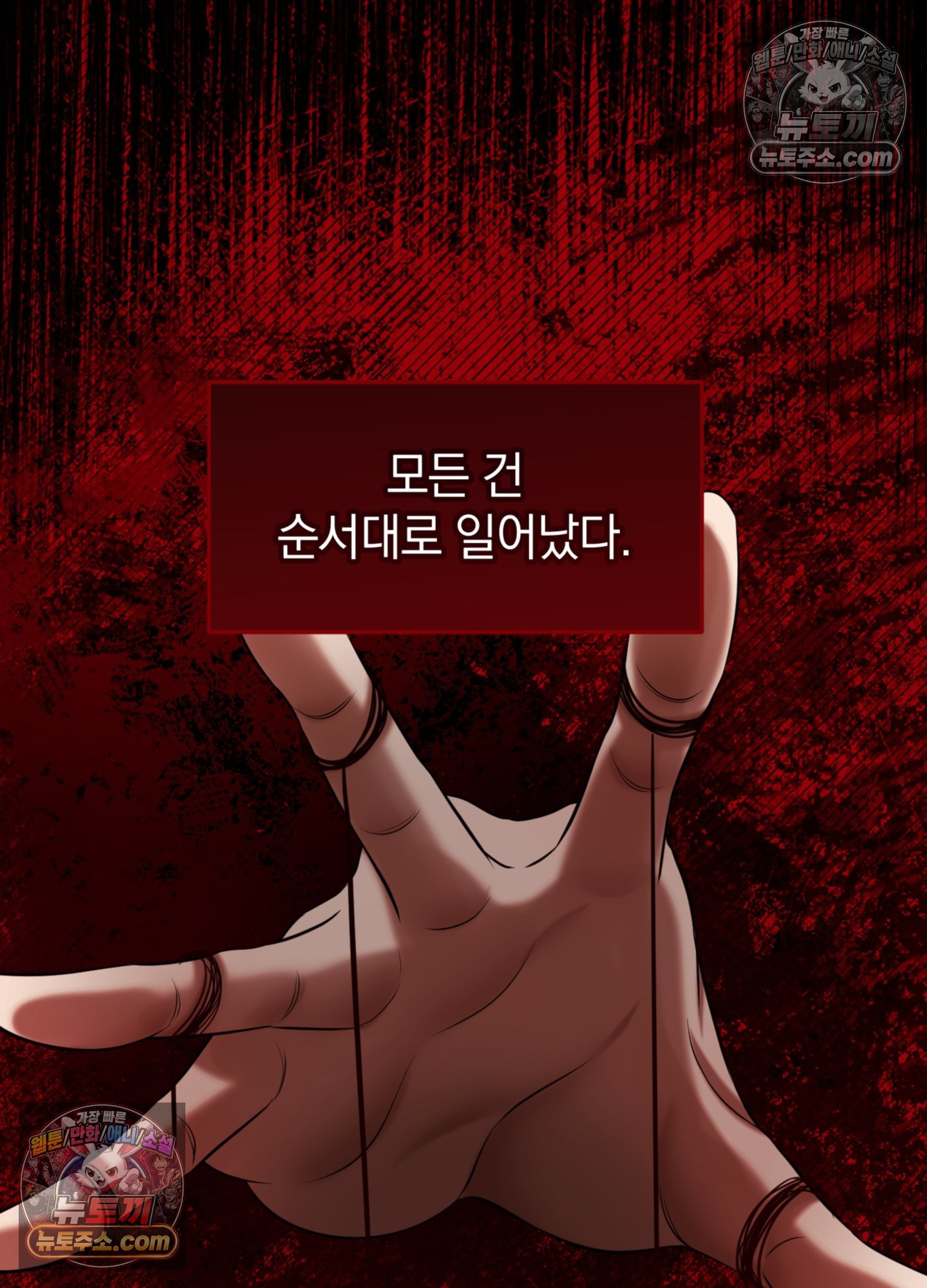 105.jpg