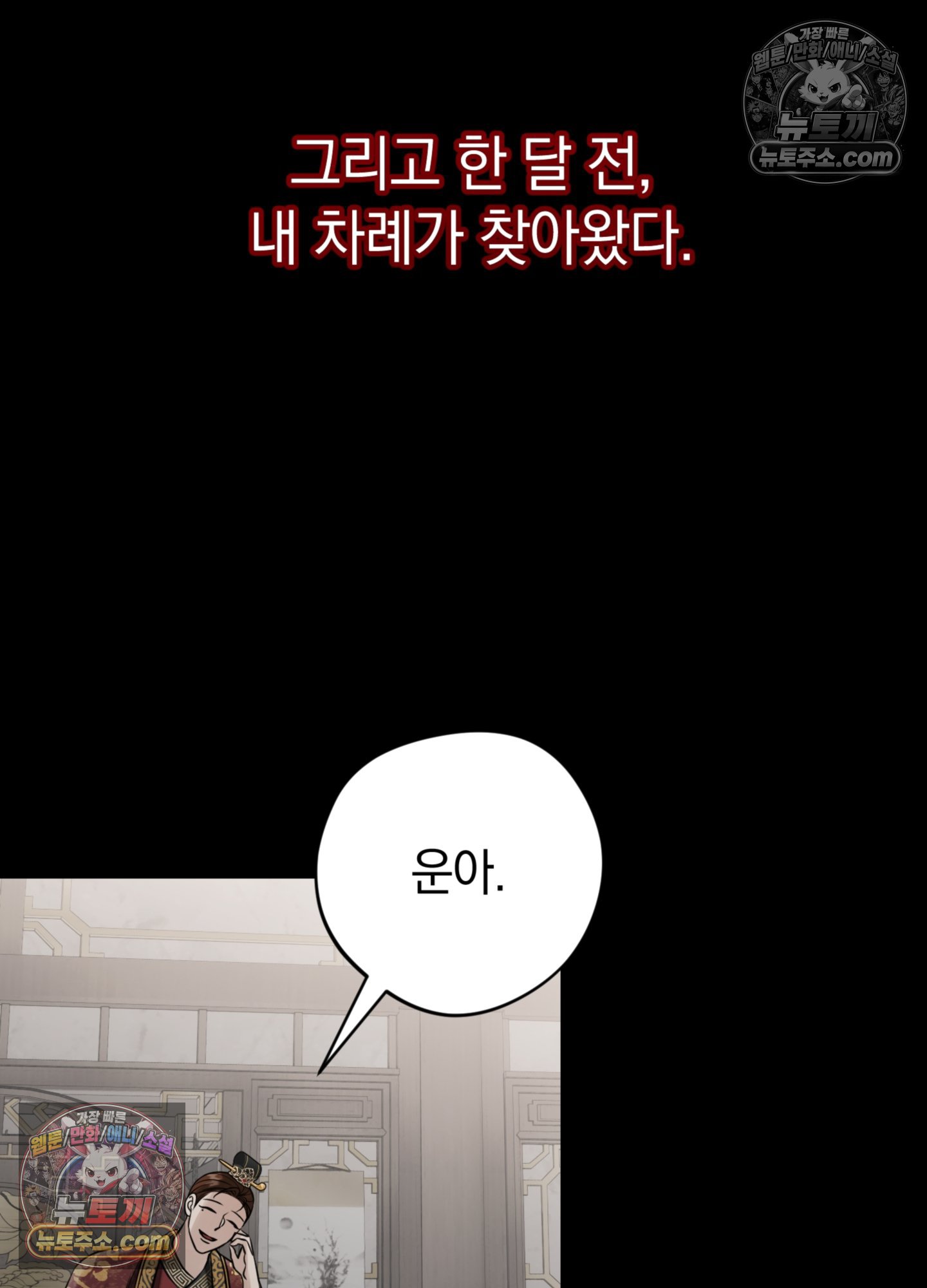 108.jpg