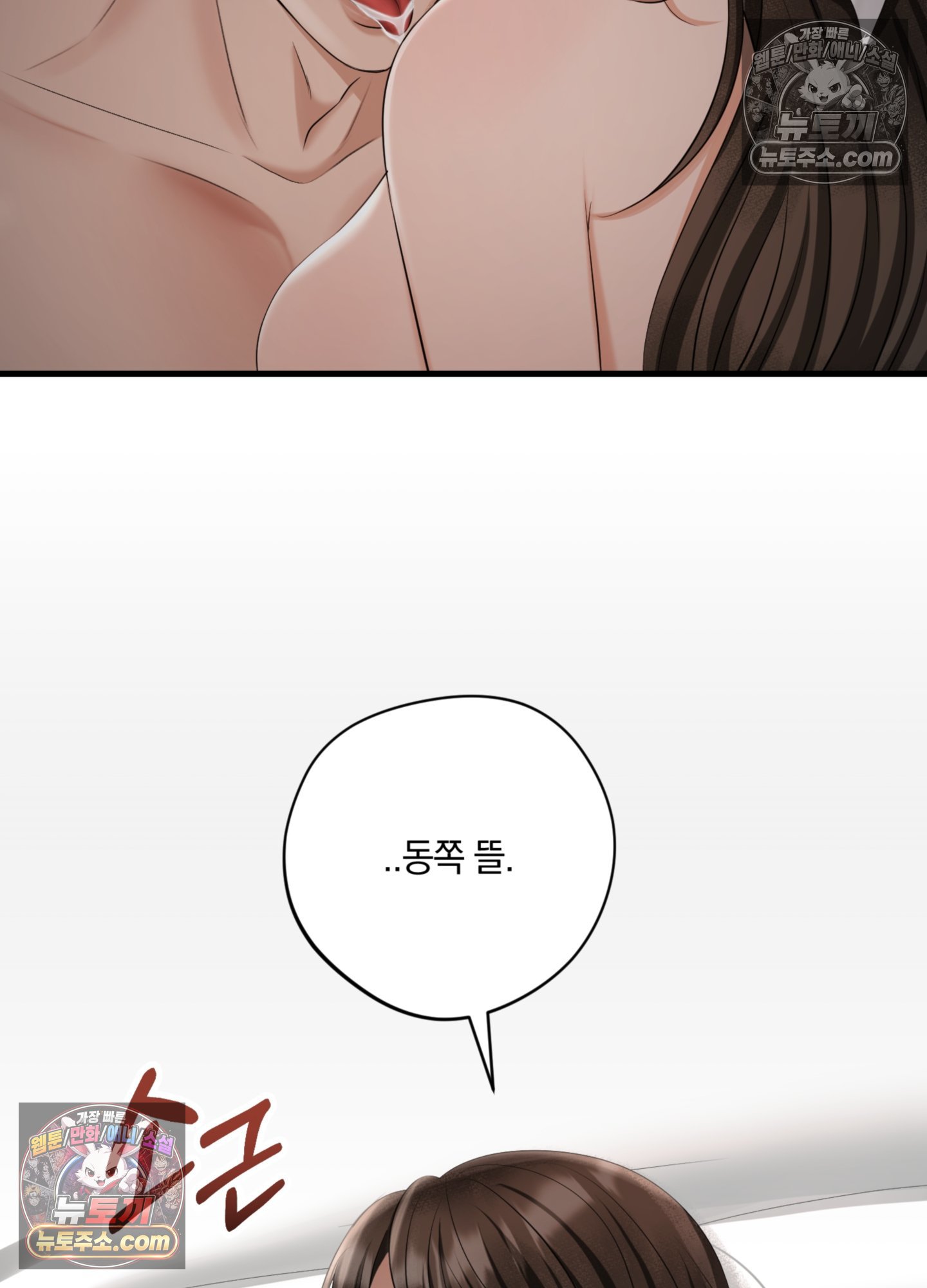 109.jpg