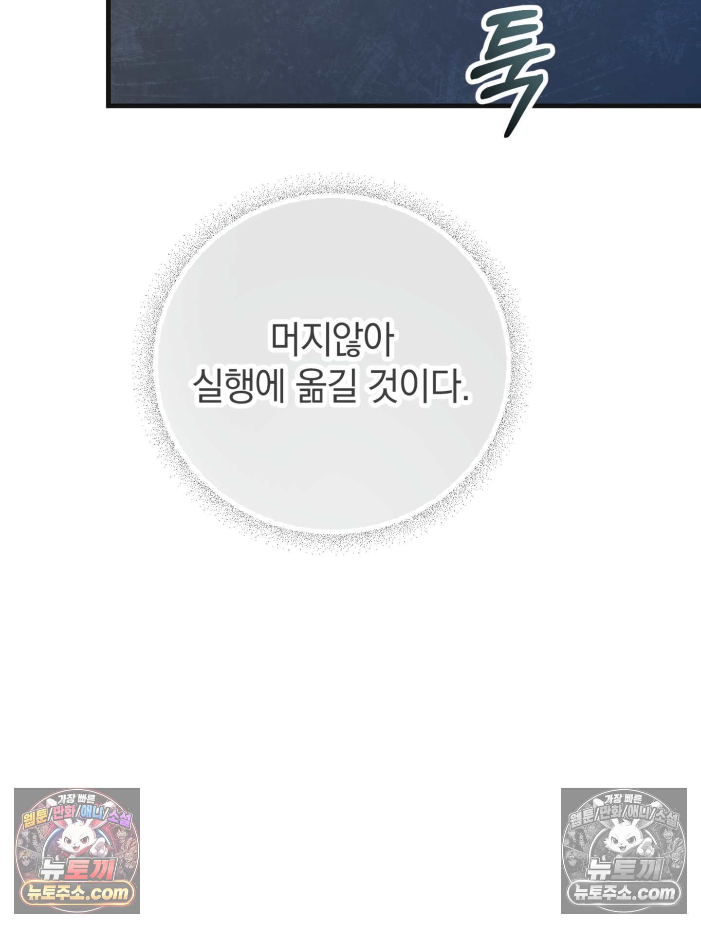 106.jpg
