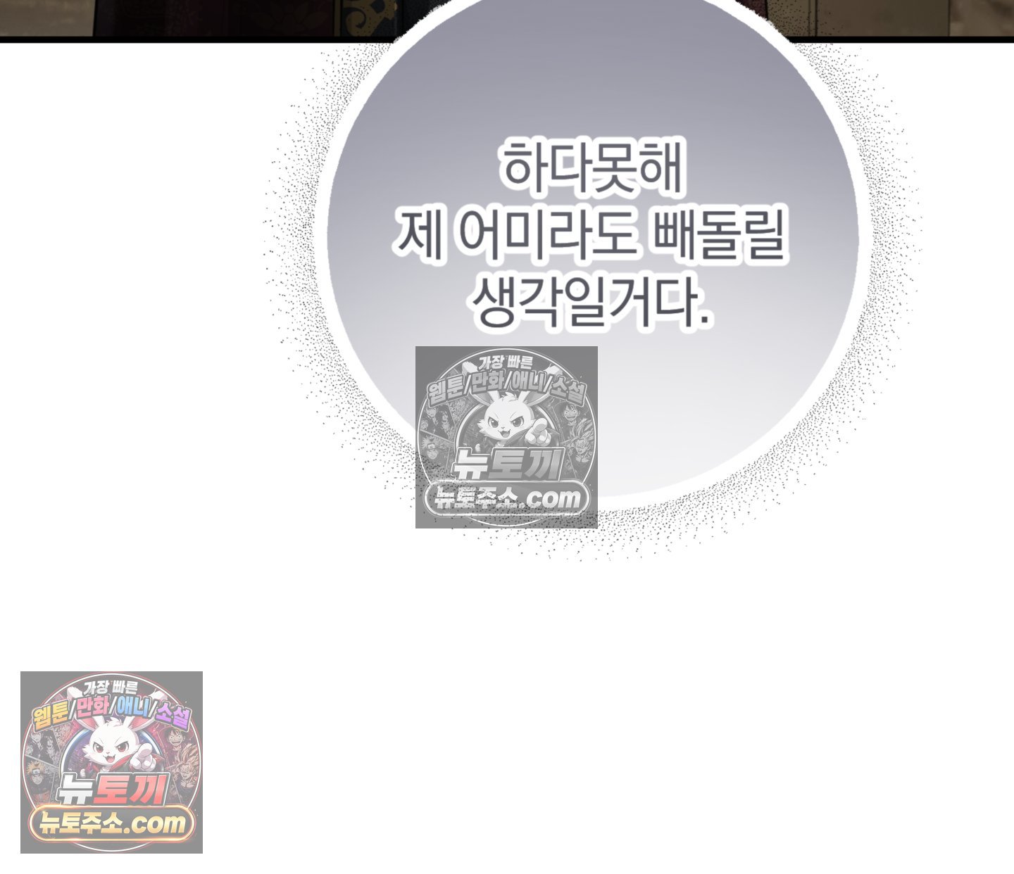 102.jpg