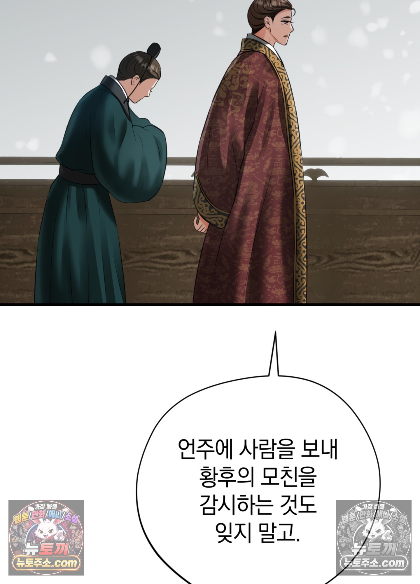 119.jpg