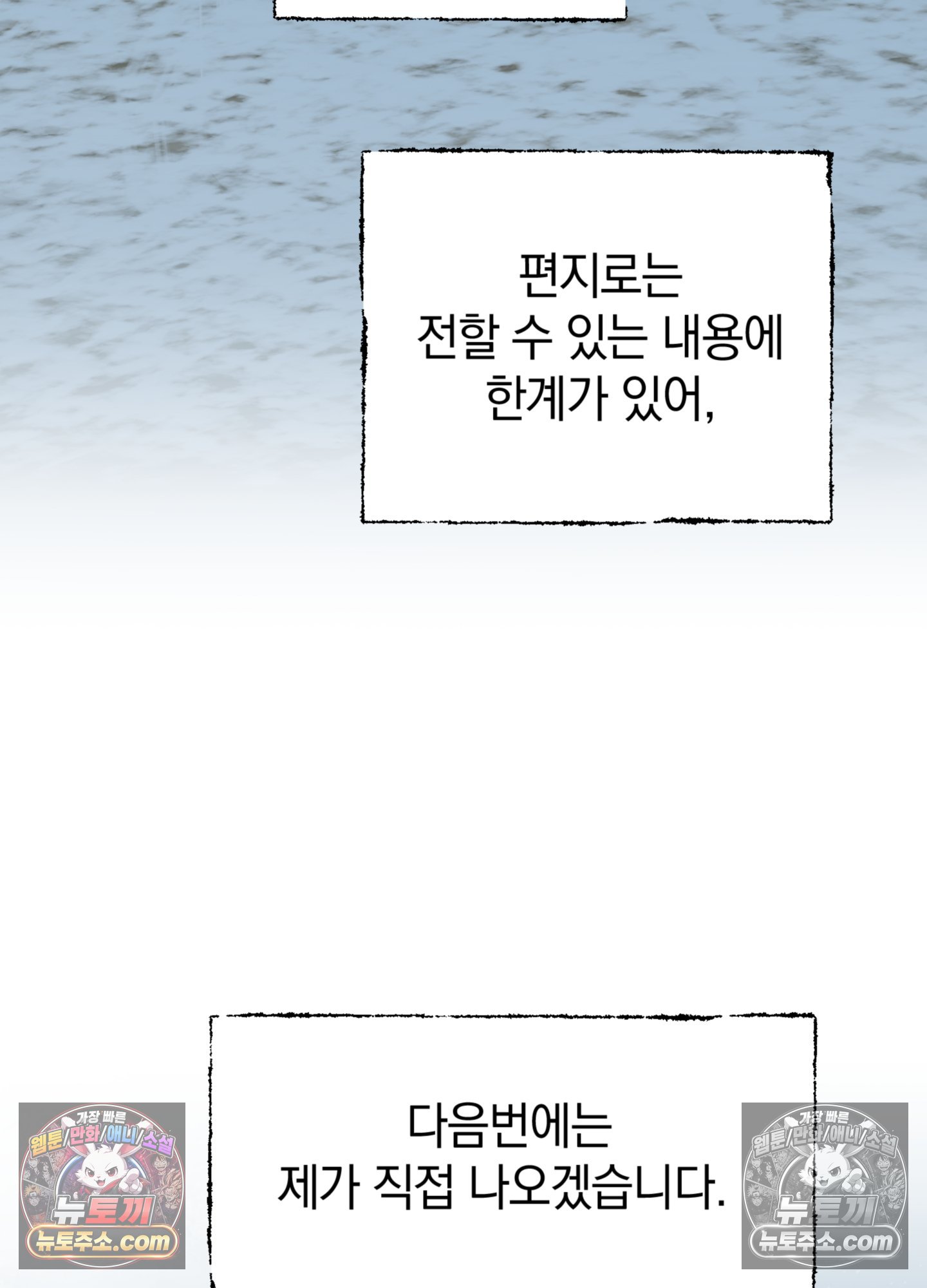 100.jpg