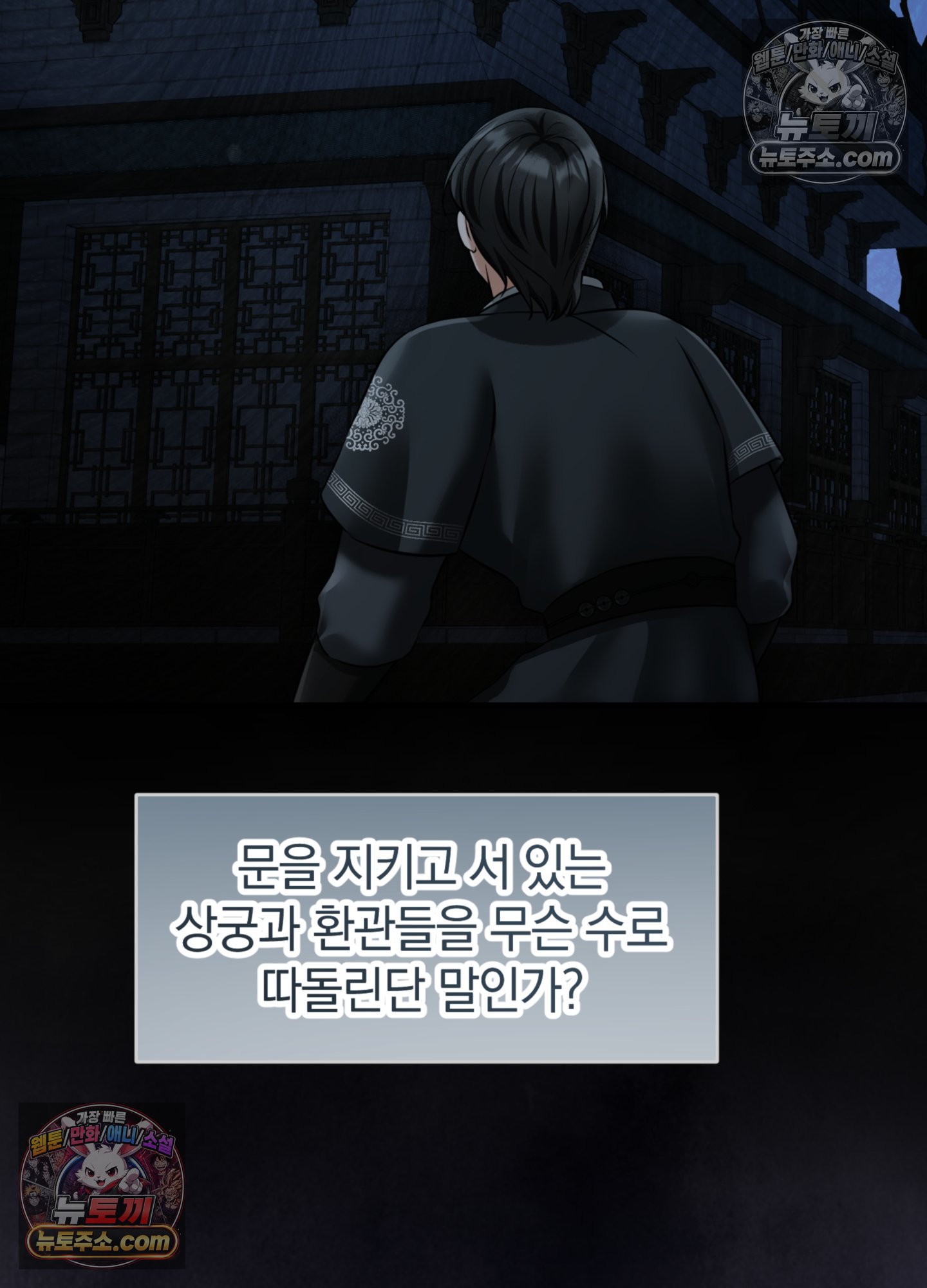 106.jpg