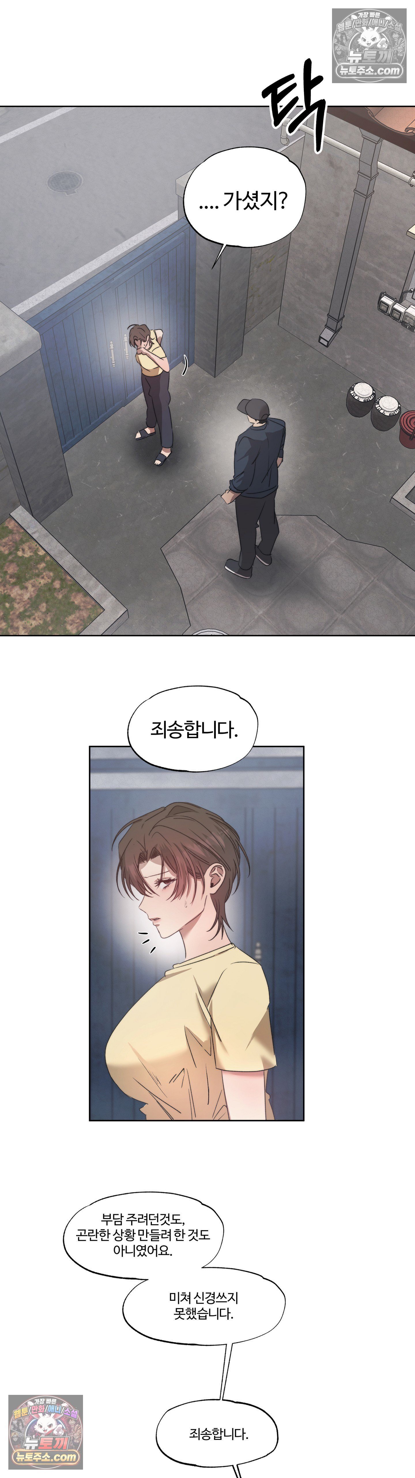 009.jpg