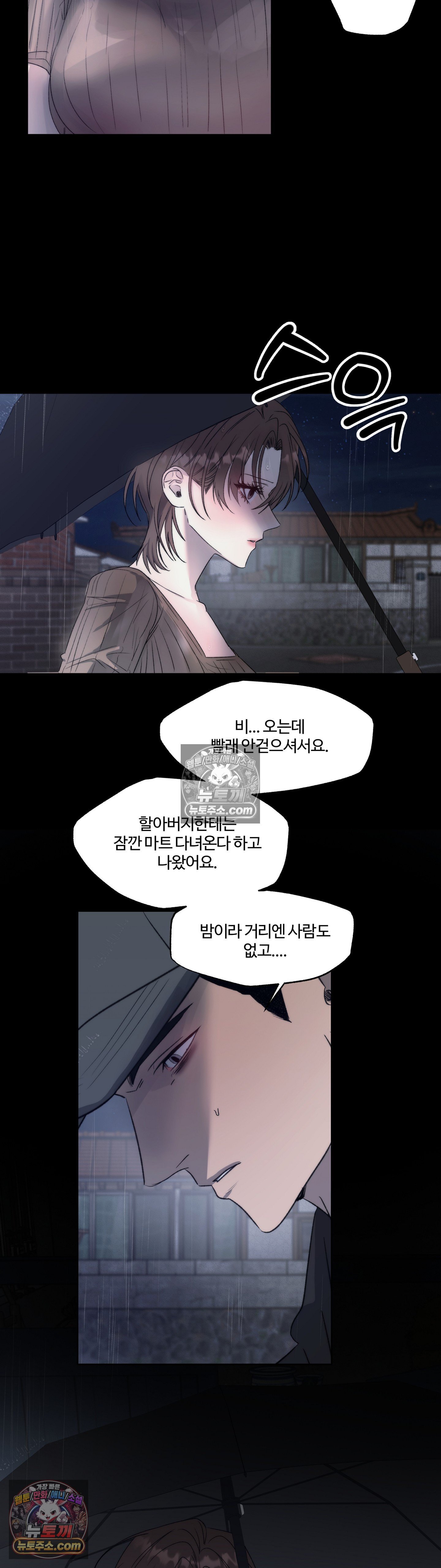 019.jpg