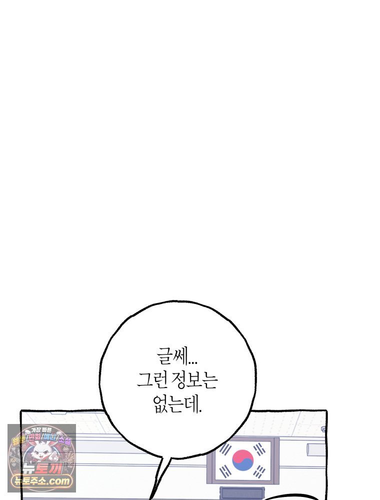 106.jpg