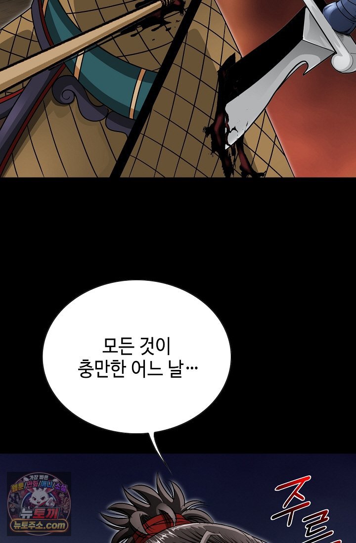 102.jpg