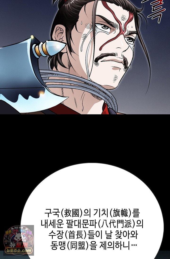 103.jpg