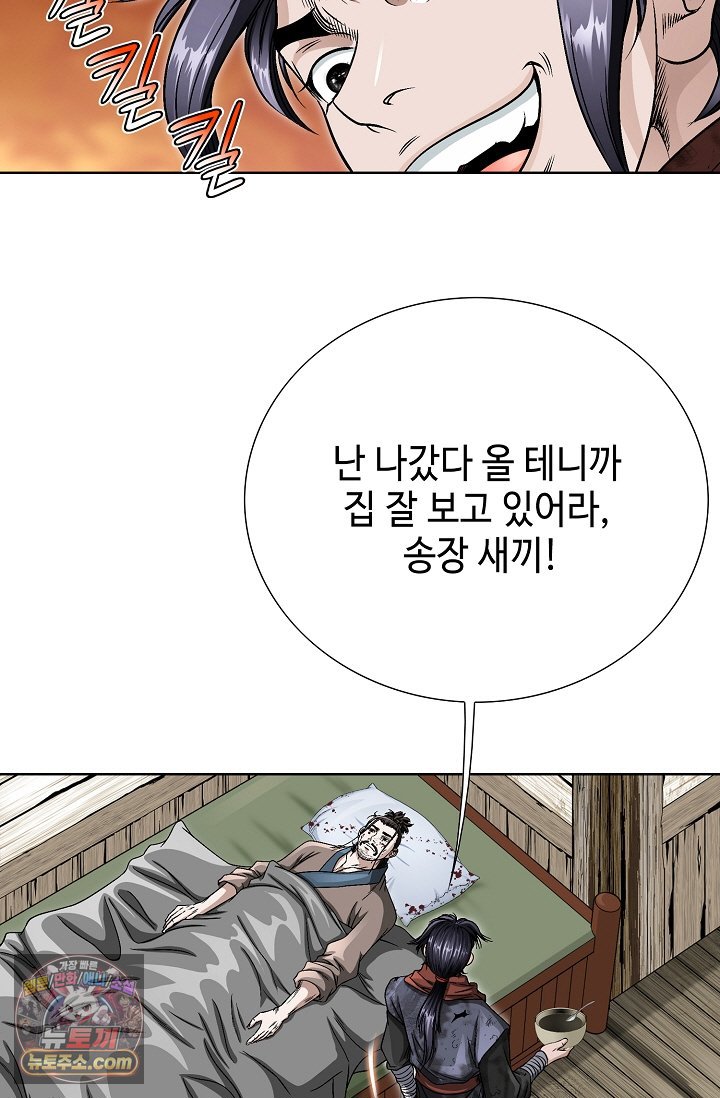 101.jpg
