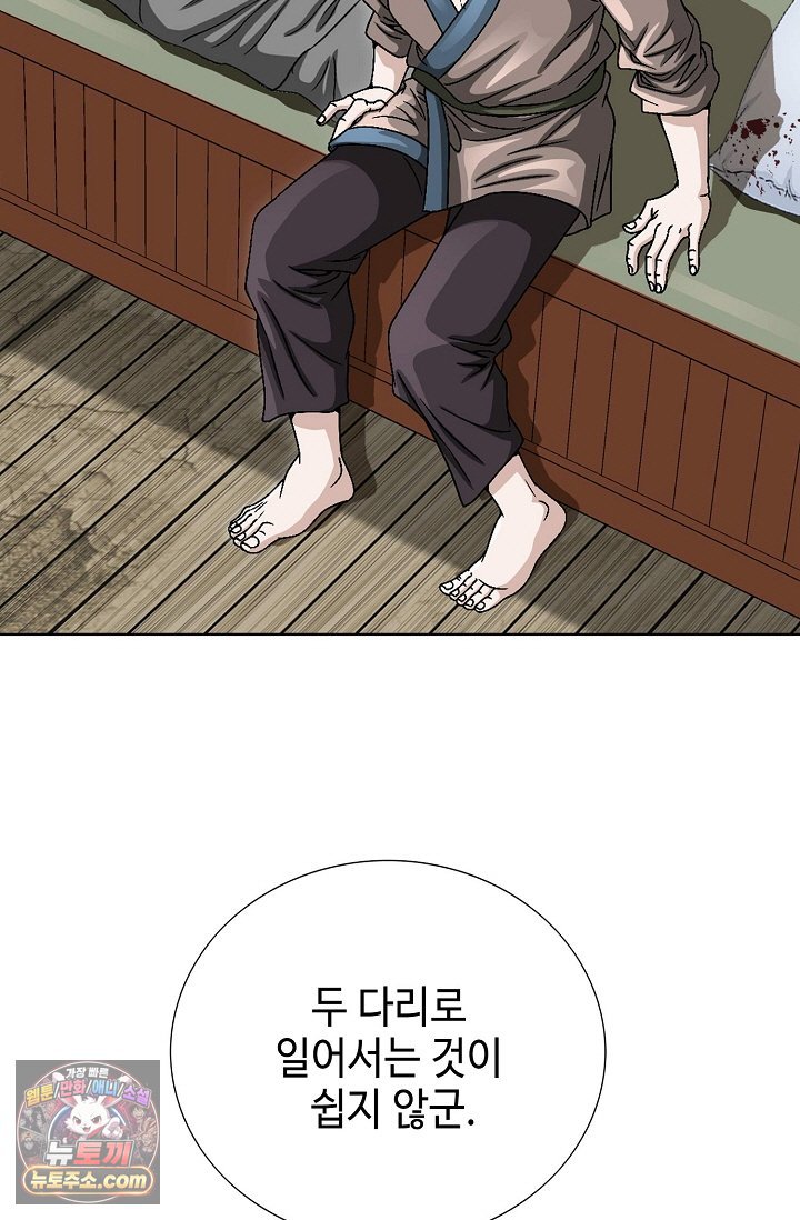 113.jpg