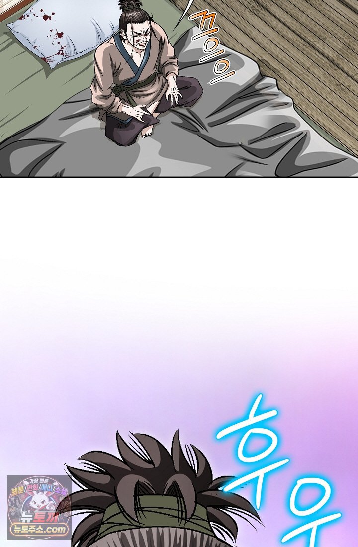 117.jpg