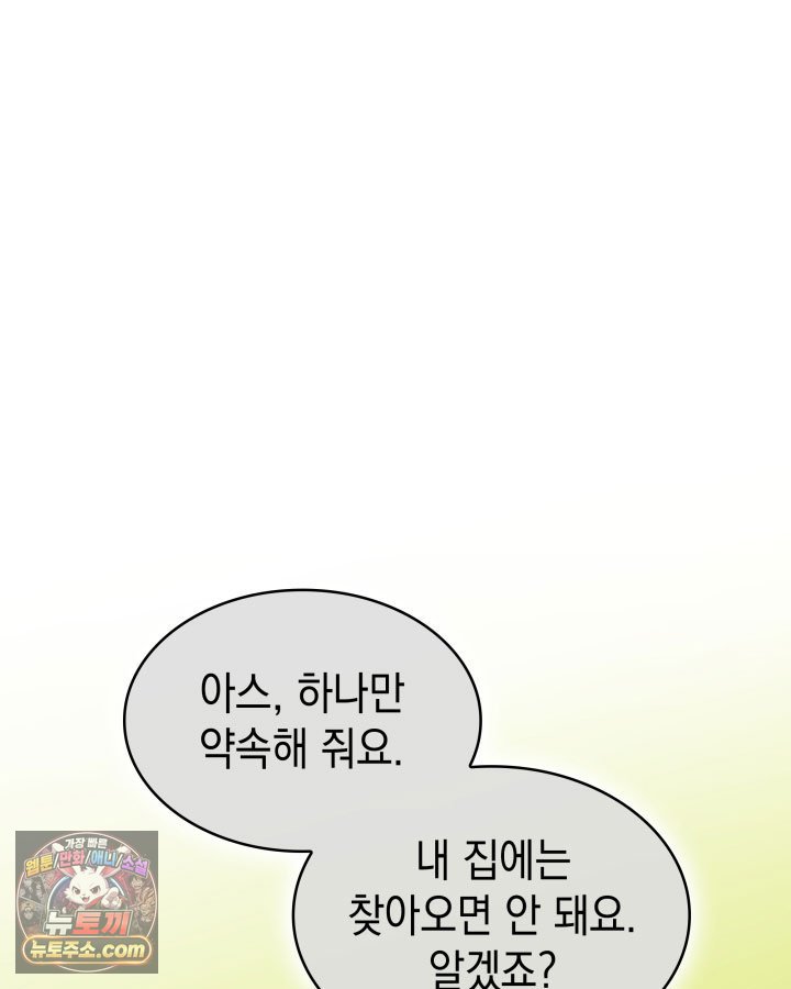 104.jpg