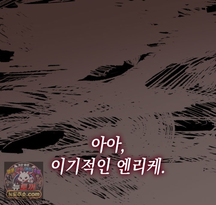 139.jpg