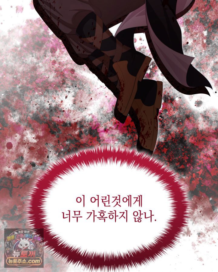 137.jpg
