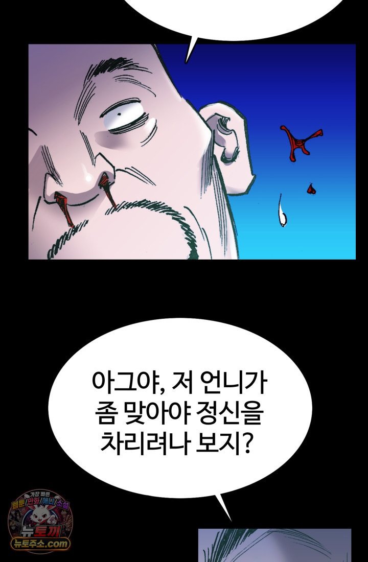 100.jpg