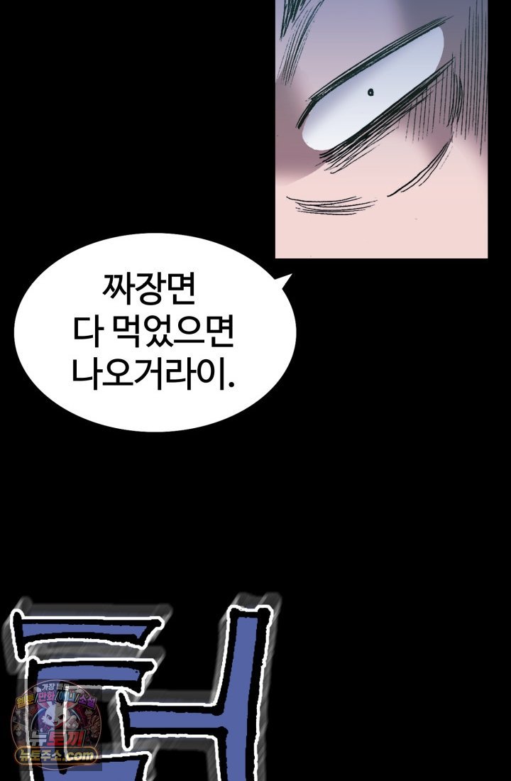 101.jpg