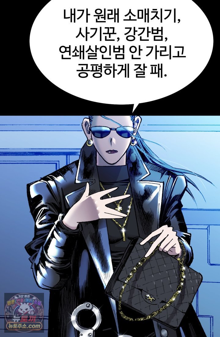 108.jpg