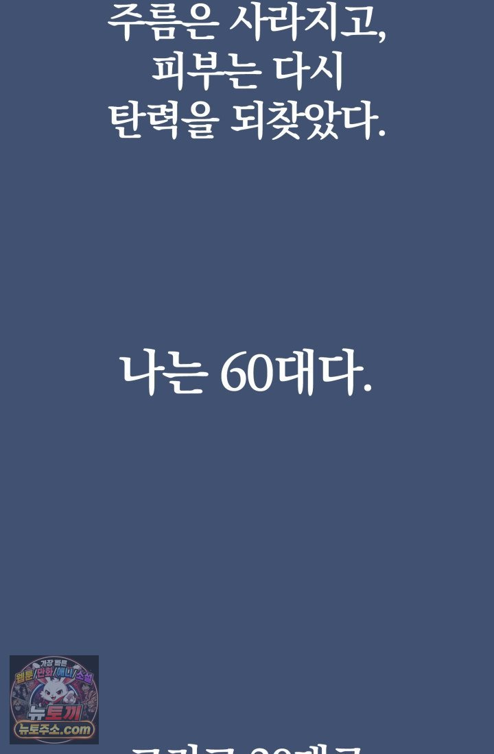 110.jpg