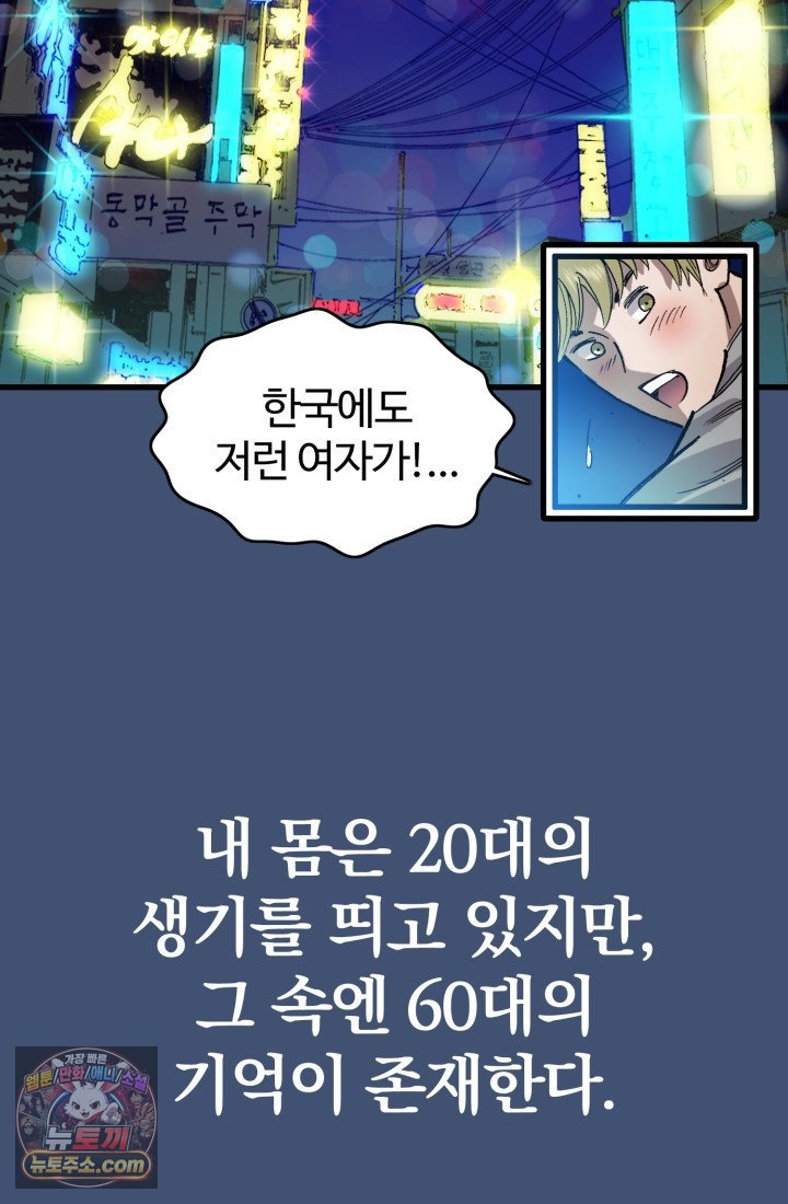 112.jpg