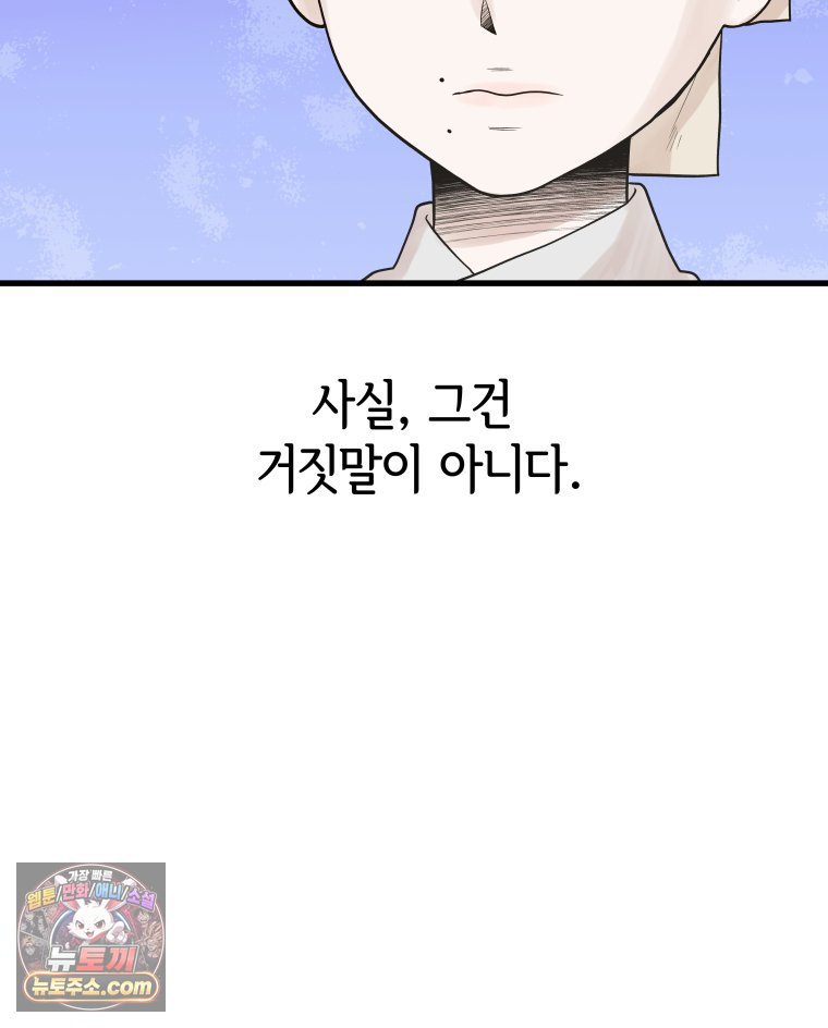 105.jpg