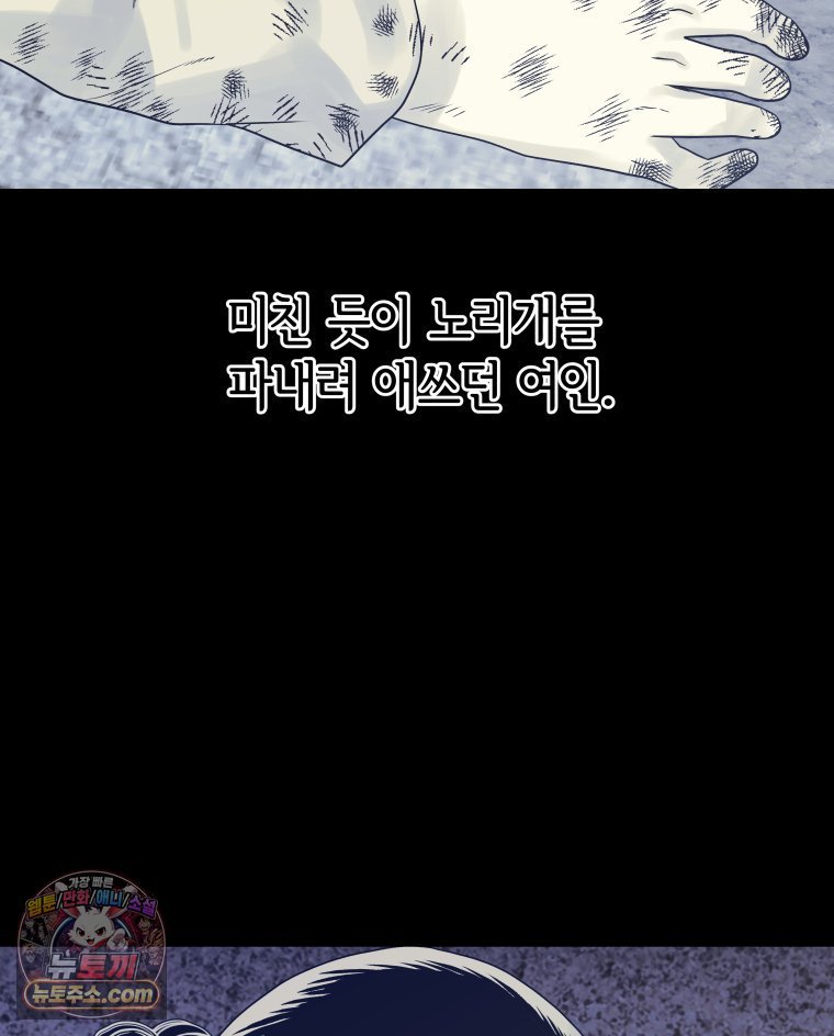 109.jpg