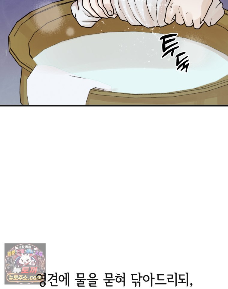 005.jpg