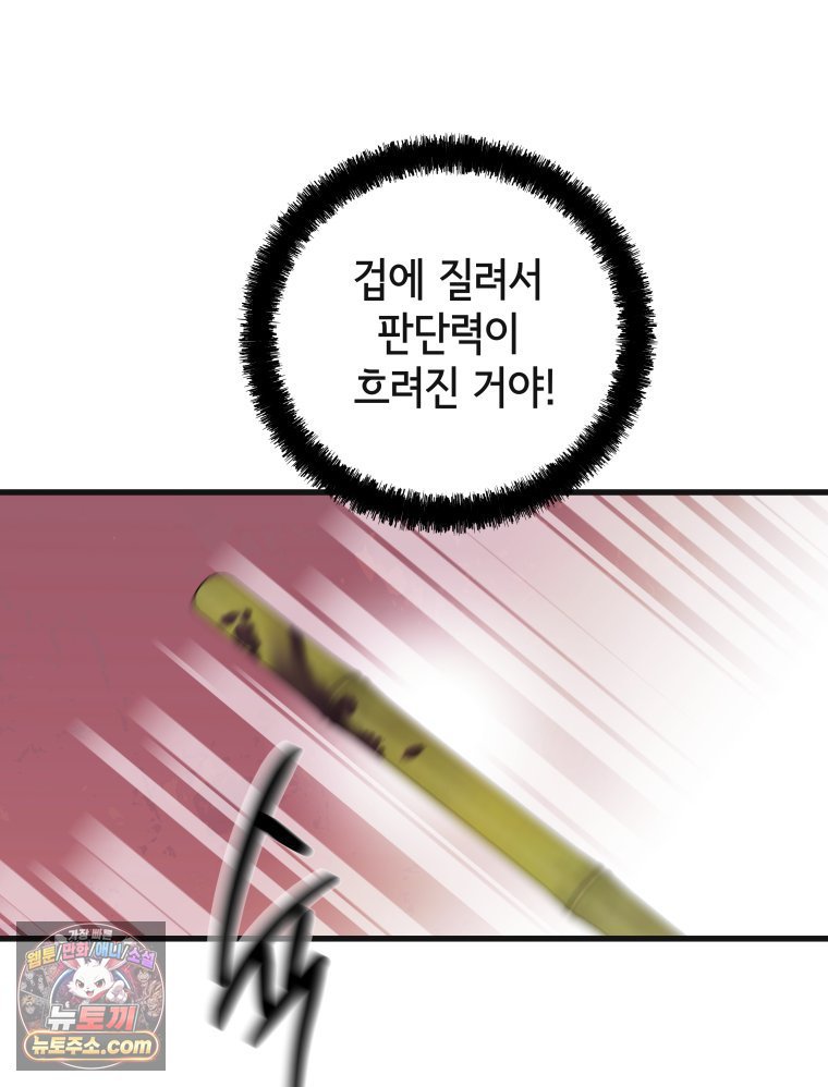 012.jpg