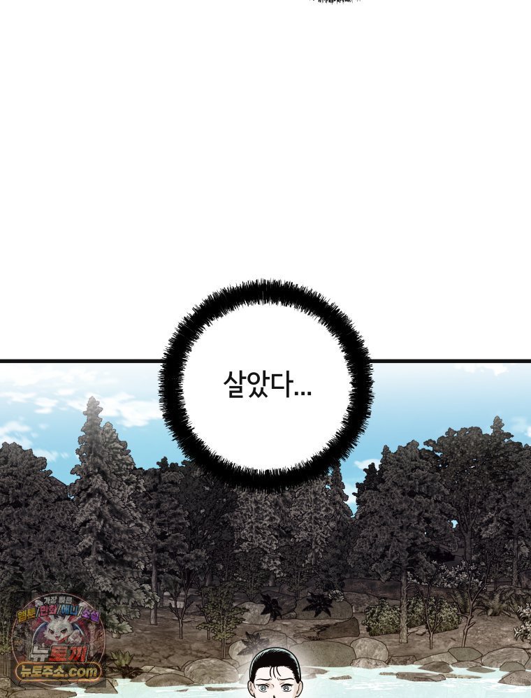 006.jpg