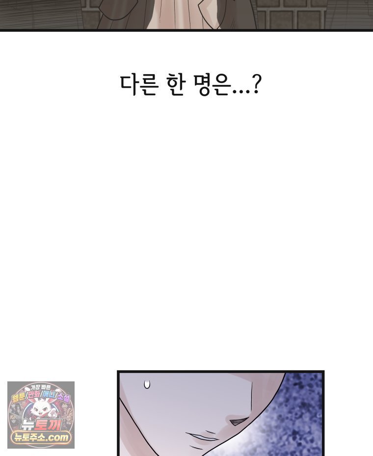 047.jpg