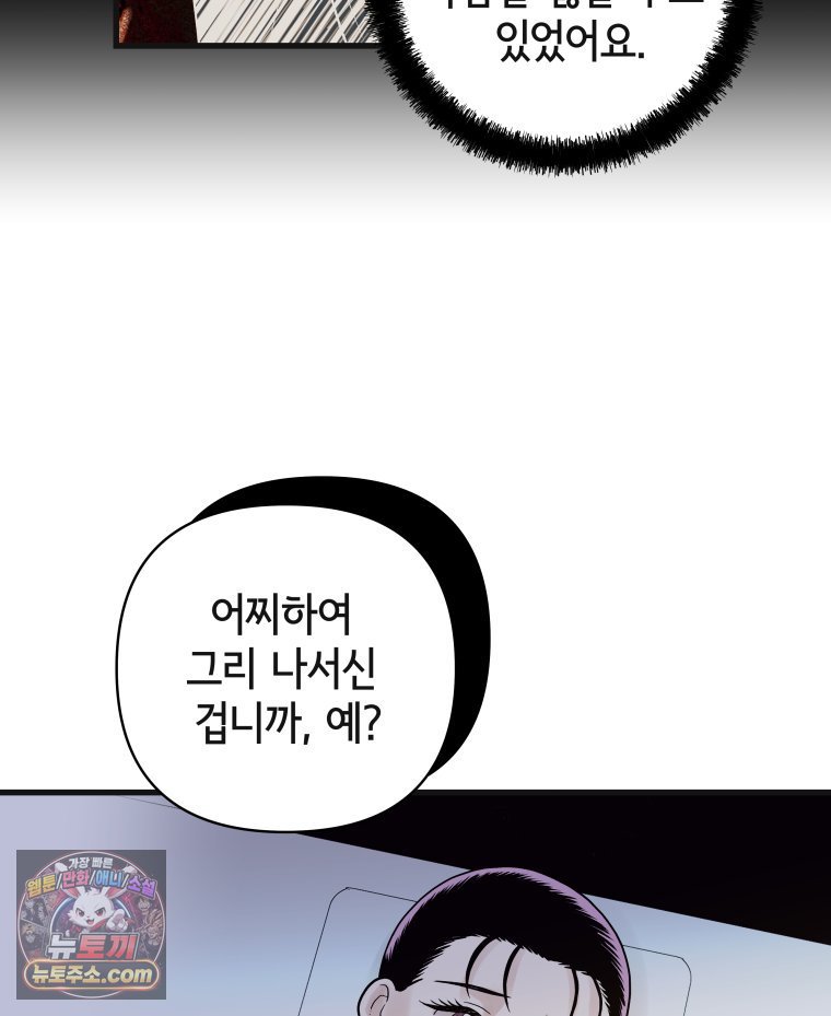 006.jpg