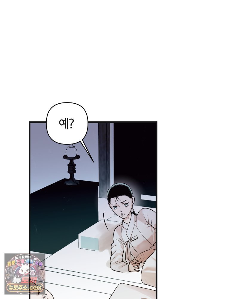 009.jpg