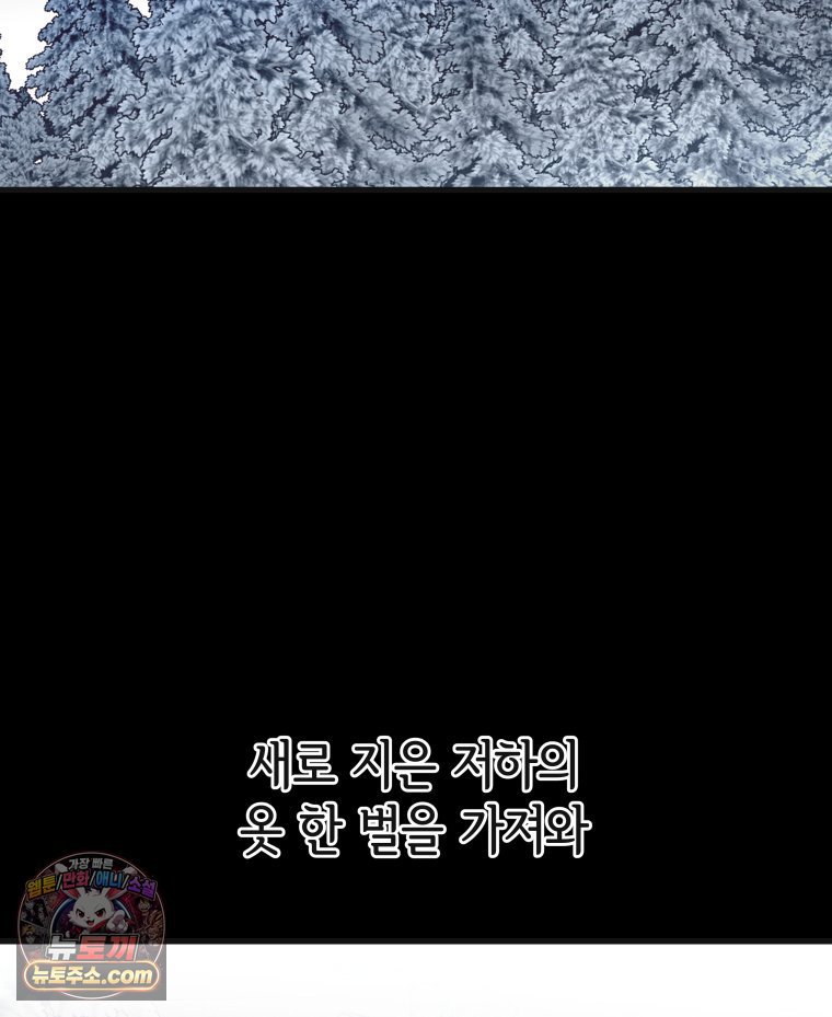 050.jpg