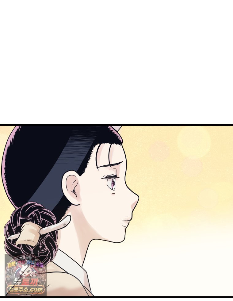 033.jpg