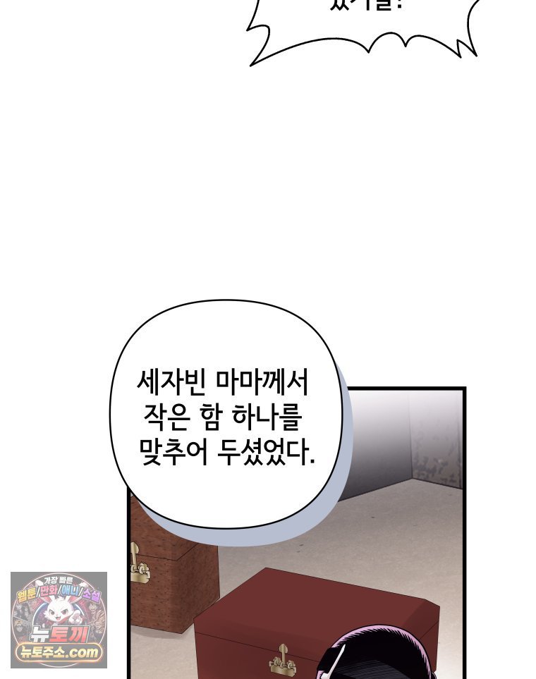 003.jpg