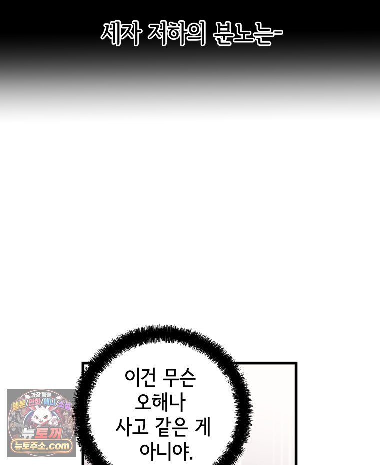 010.jpg
